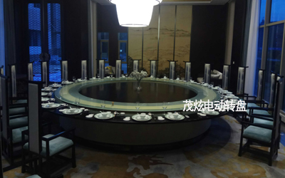  Shanghai Maoxuan Electric Dining Table Turntable Factory