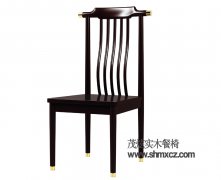 中式现代风格实木餐椅-N60