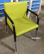 休闲金属椅子-型号：FM23