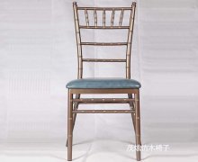 酒店宴会金属竹节椅子-型号：FM30