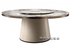  Modern avant-garde electric dining table, model: making progress